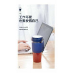 (MSIA STOCK) HAP Mini Portable Use Electrical Portable Fruit Juicer Cup 300ml