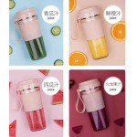 (MSIA STOCK) HAP Mini Portable Use Electrical Portable Fruit Juicer Cup 300ml