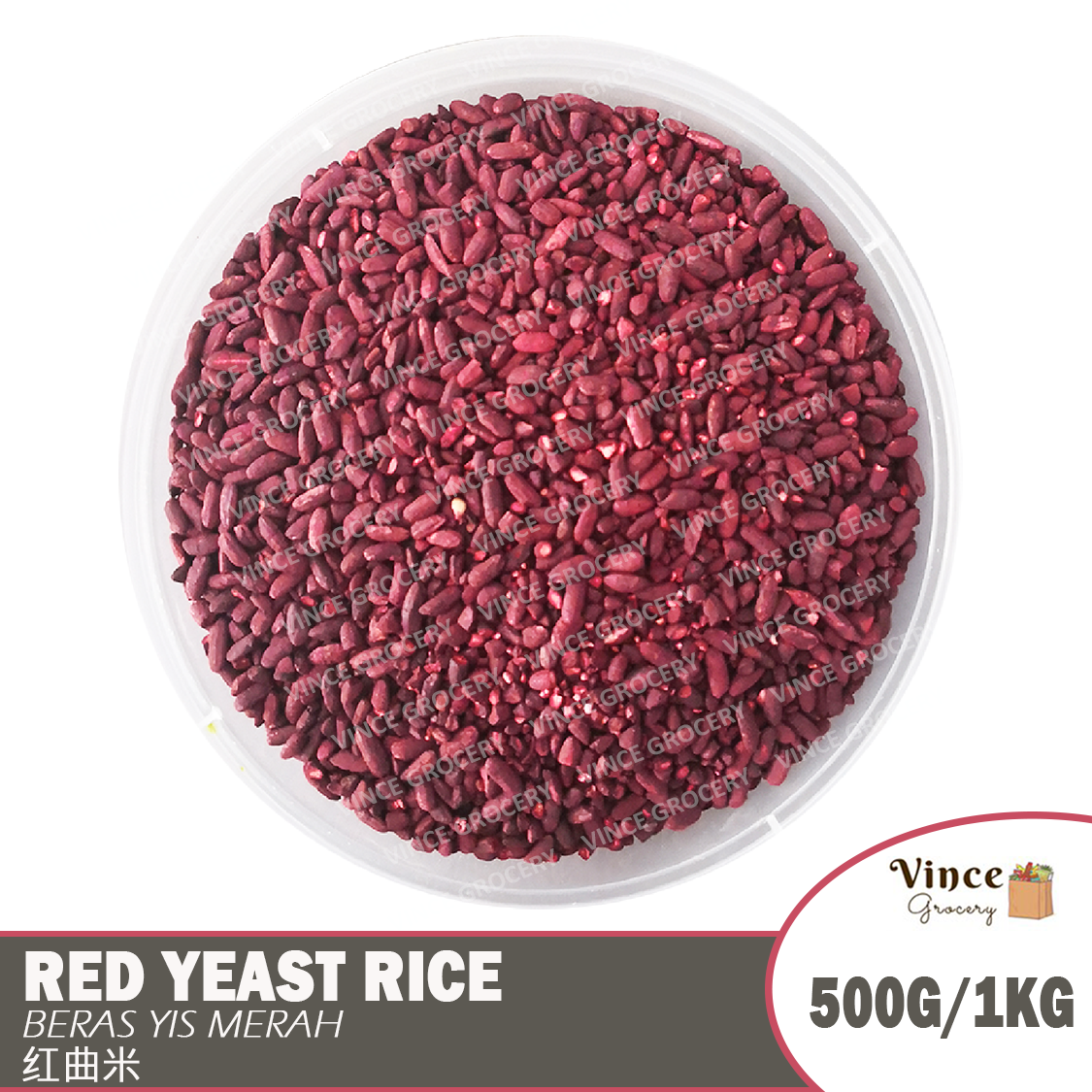 Red Yeast Rice | Beras Yis Merah | 红曲米 500G Red Yeast Rice | Beras Yis Merah | 红曲米 500G