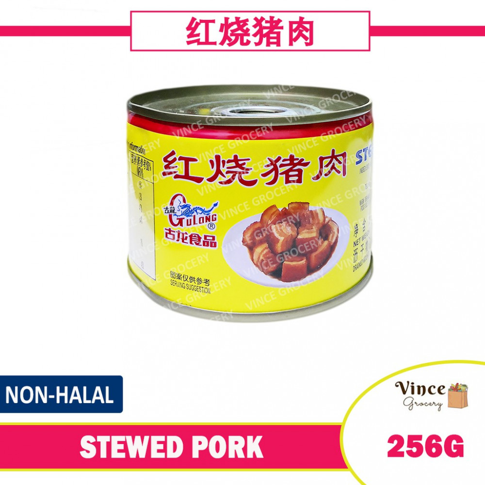 GULONG Stewed Pork 古龙牌红烧猪肉 256G GULONG Stewed Pork 古龙牌红烧猪肉 256G
