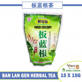 image of GE XIAN WENG Ban Lan Gen (Indigowoad Root) Herbal Tea 葛仙翁板蓝根茶 15 X 15G
