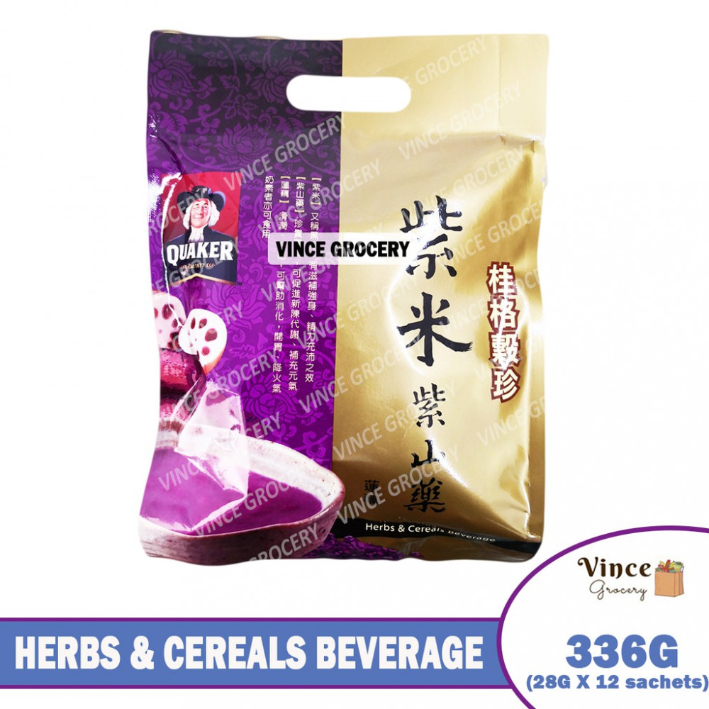 QUAKER Herbs & Cereals Beverage (Black Rice & Purple Yam Mixed Cereals) 336G QUAKER Herbs & Cereals Beverage (Black Rice & Purple Yam Mixed Cereals) 336G