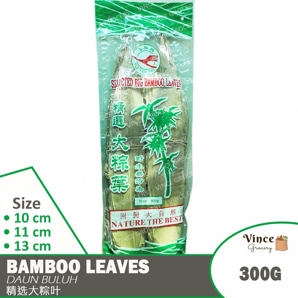 Bamboo Leaves 特选大粽叶 (10/11/13cm) 300G Bamboo Leaves 特选大粽叶 (10/11/13cm) 300G