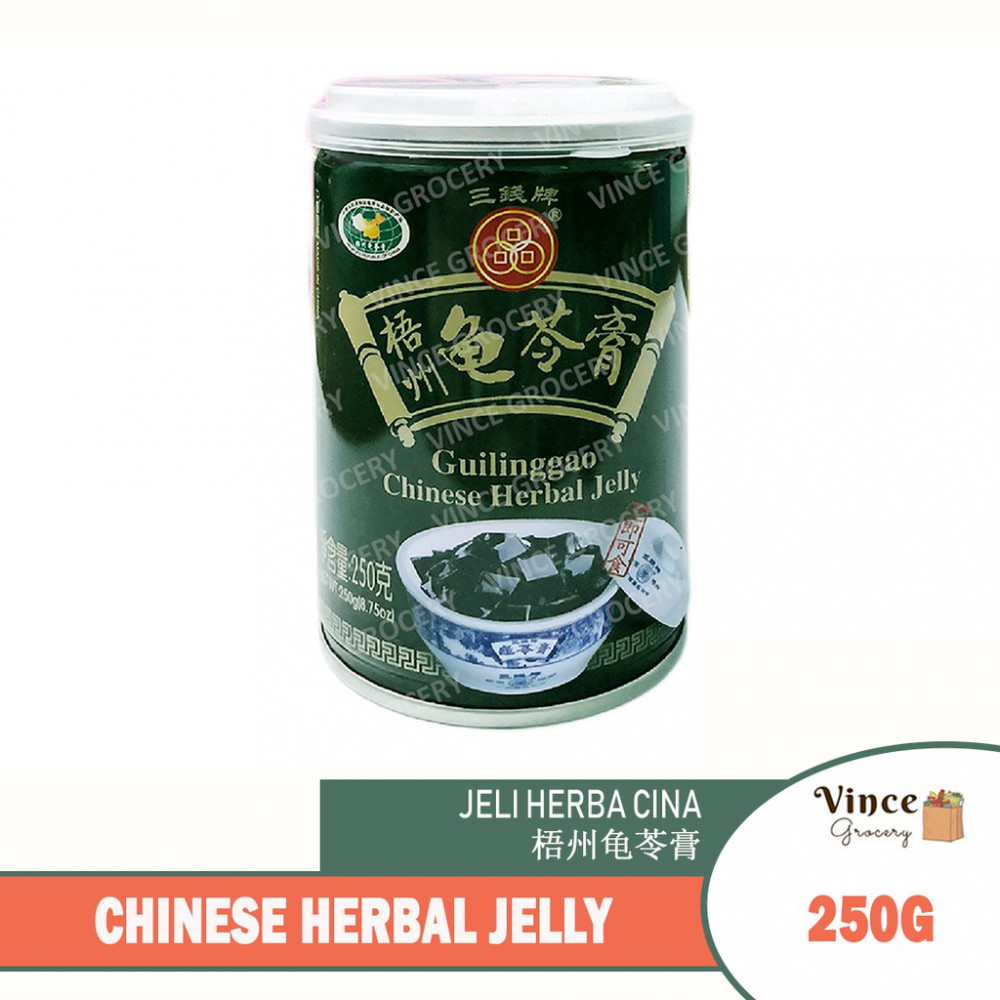 Guilinggao Chinese Herbal Jelly 三钱牌梧州龟苓膏 250G Guilinggao Chinese Herbal Jelly 三钱牌梧州龟苓膏 250G