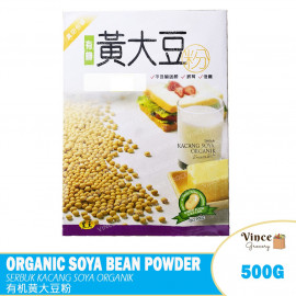 image of HEI HWANG Organic Soya Bean Powder | Serbuk Kacang Soya Organik | 黑王有机黄大豆粉 500G