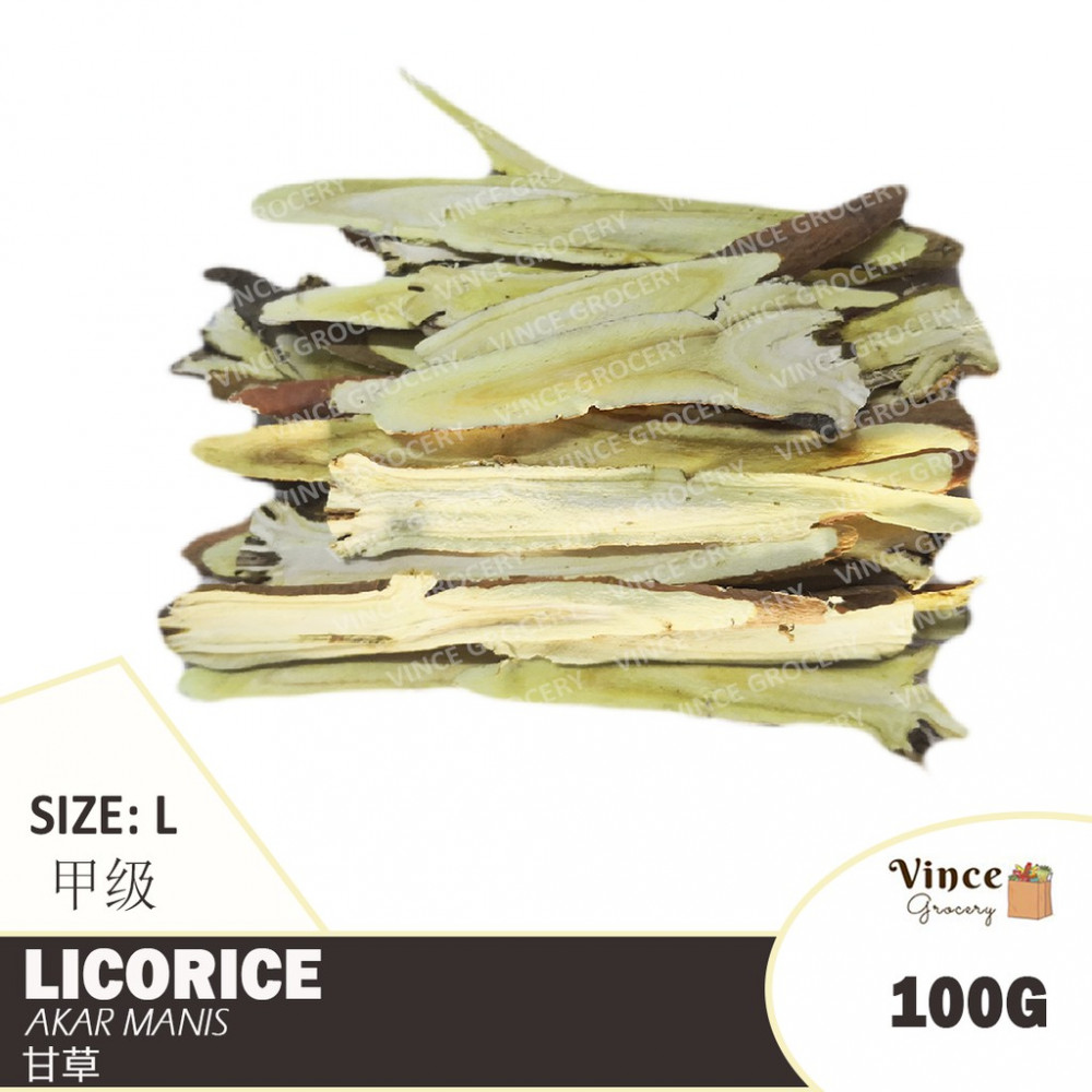 Licorice | Akar Manis | 甘草 (甲级) 100G Licorice | Akar Manis | 甘草 (甲级) 100G