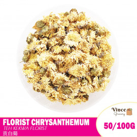 image of Florists Chrysanthemum Flower Tea | Teh Bunga Kekwa Florists | 贡白菊茶 50/100G