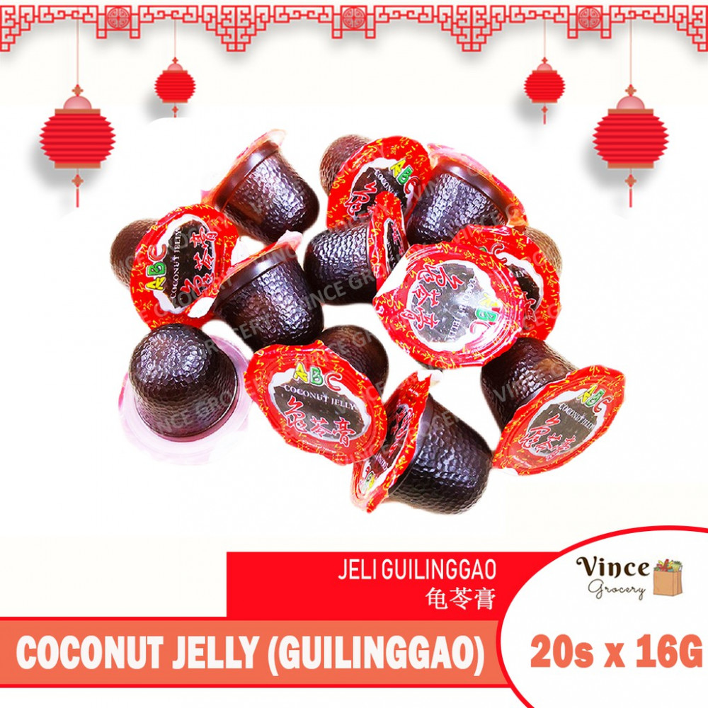 ABC Brand Coconut Jelly (Guilinggao) 龟苓膏 16.5G X 20'S ABC Brand Coconut Jelly (Guilinggao) 龟苓膏 16.5G X 20'S