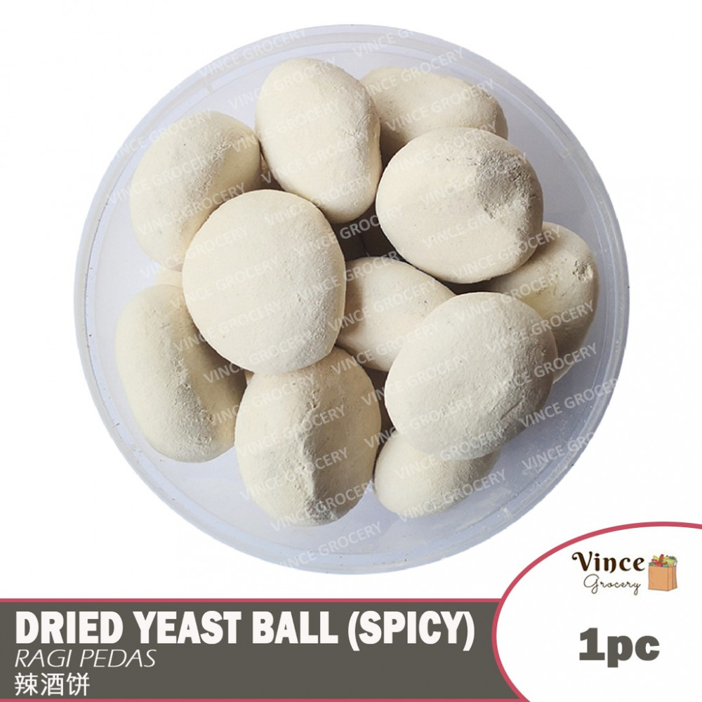 Dried Yeast Ball (Spicy) | Ragi Pedas | 辣酒饼 1PC (±15G) Dried Yeast Ball (Spicy) | Ragi Pedas | 辣酒饼 1PC (±15G)