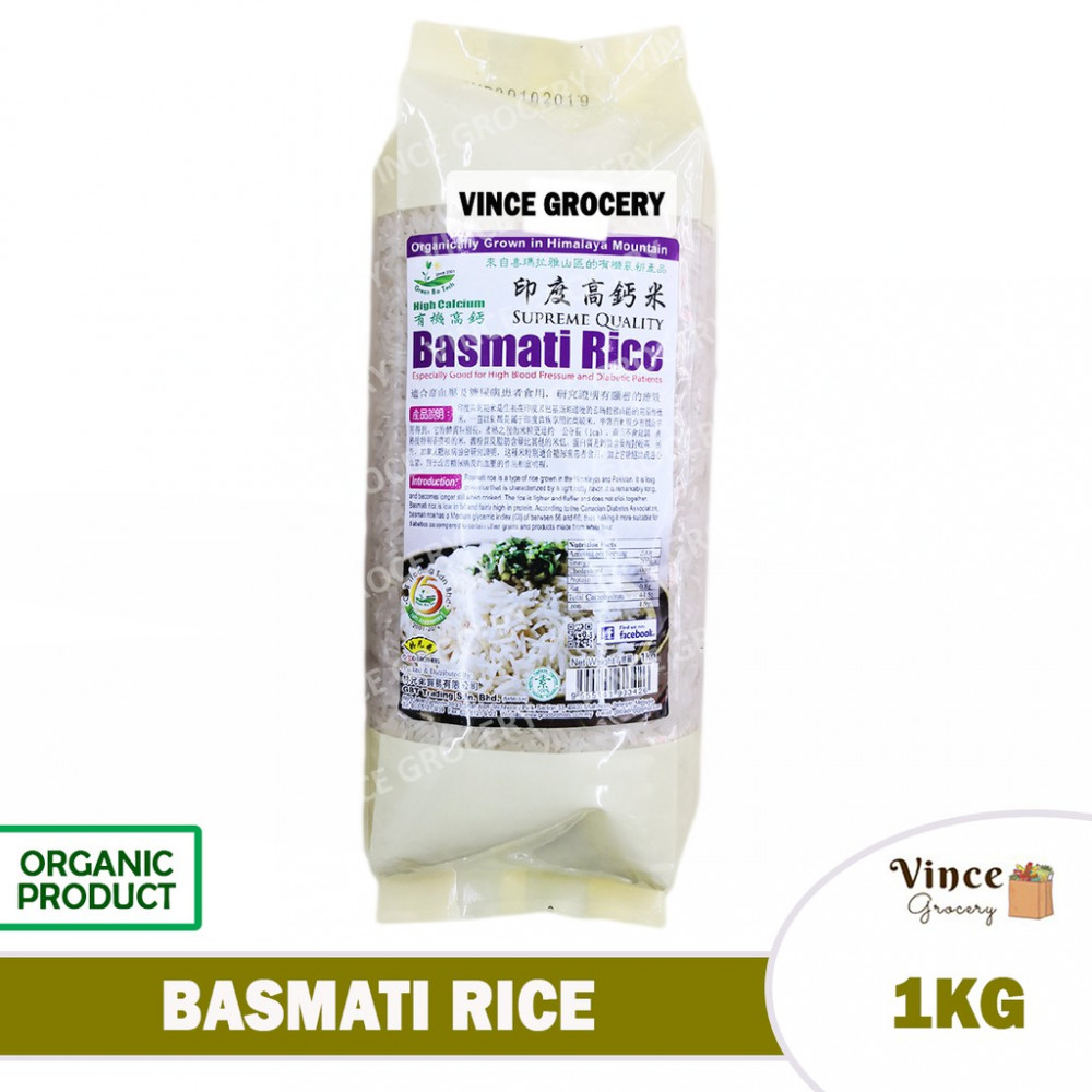 GREEN BIO TECH Basmati Rice 印度高钙米 1KG GREEN BIO TECH Basmati Rice 印度高钙米 1KG