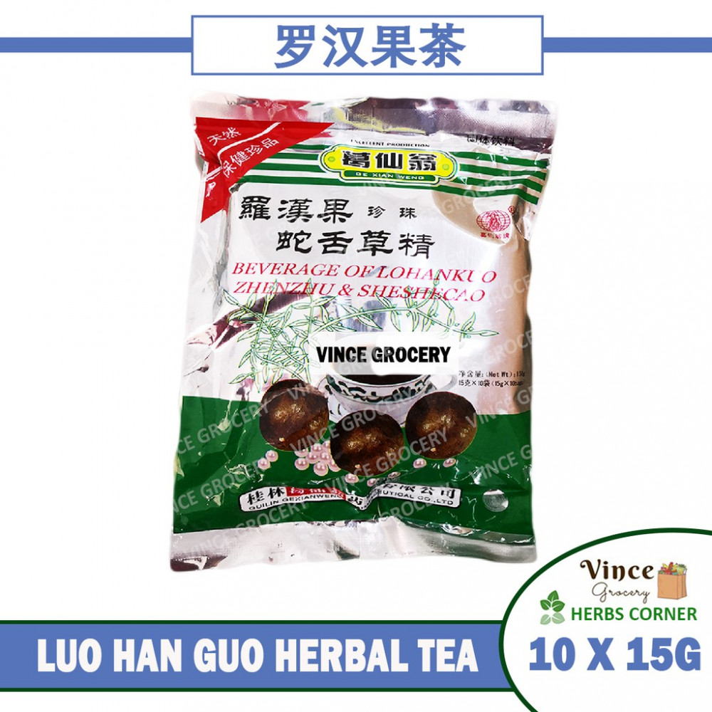 GE XIAN WENG Luo Han Guo She She Cao Beverage 葛仙翁罗汉果珍珠蛇舌草精 10 X 15G GE XIAN WENG Luo Han Guo She She Cao Beverage 葛仙翁罗汉果珍珠蛇舌草精 10 X 15G
