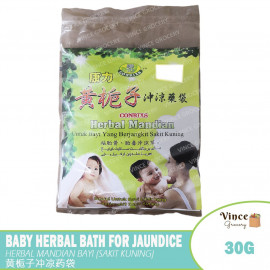 image of CONRIXS Baby Herbal Bath | Herbal Mandian Bayi (Sakit Kuning) | 康力黄栀子冲凉药袋 30G