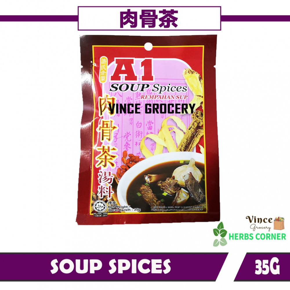 A1 Soup Spices (Bah Kut Teh) 肉骨茶汤料 35G A1 Soup Spices (Bah Kut Teh) 肉骨茶汤料 35G