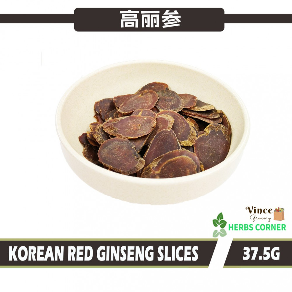 Korean Red Ginseng Slices 高丽参 37.5G Korean Red Ginseng Slices 高丽参 37.5G