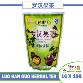image of GE XIAN WENG Luo Han Guo (Grosvenor Momordica) Herbal Tea 葛仙翁罗汉果茶 10G X 16 Packs