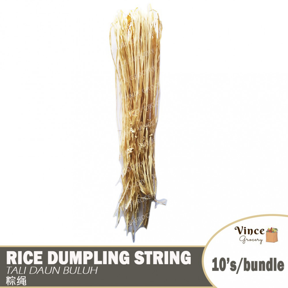 Rice Dumpling (Bamboo Leave) String | 粽绳 10'S Rice Dumpling (Bamboo Leave) String | 粽绳 10'S