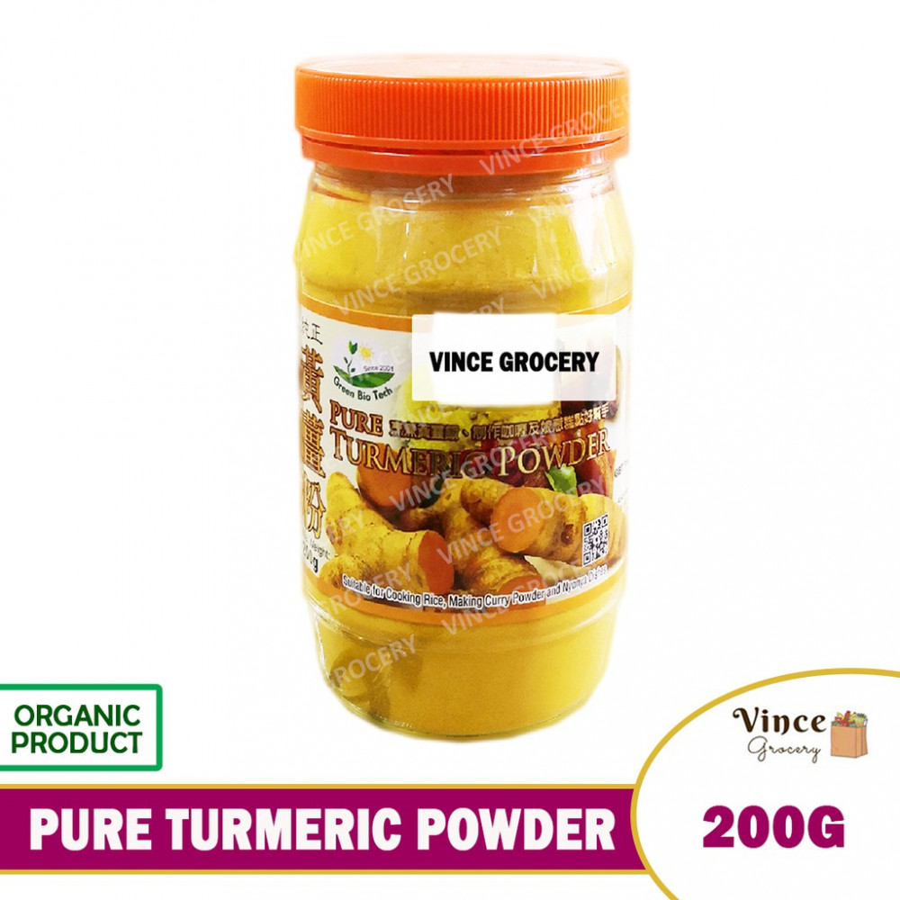GREEN BIO TECH Pure Turmeric Powder 纯正黄姜粉 200G GREEN BIO TECH Pure Turmeric Powder 纯正黄姜粉 200G