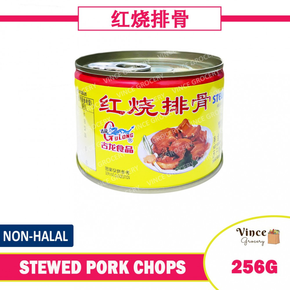 GULONG Stewed Pork Chops 古龙牌红烧排骨 256G GULONG Stewed Pork Chops 古龙牌红烧排骨 256G