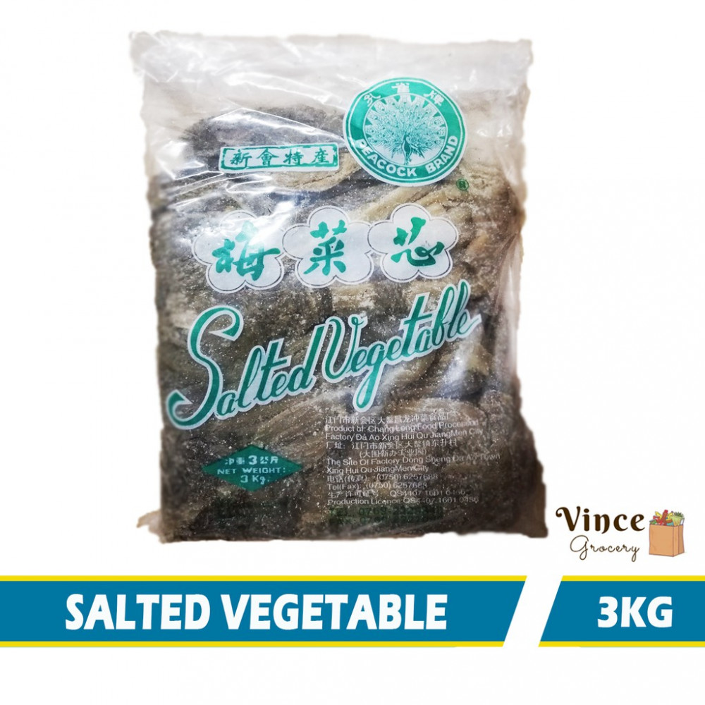 Peacock Brand Salted Vegetables 梅菜芯 3KG Peacock Brand Salted Vegetables 梅菜芯 3KG