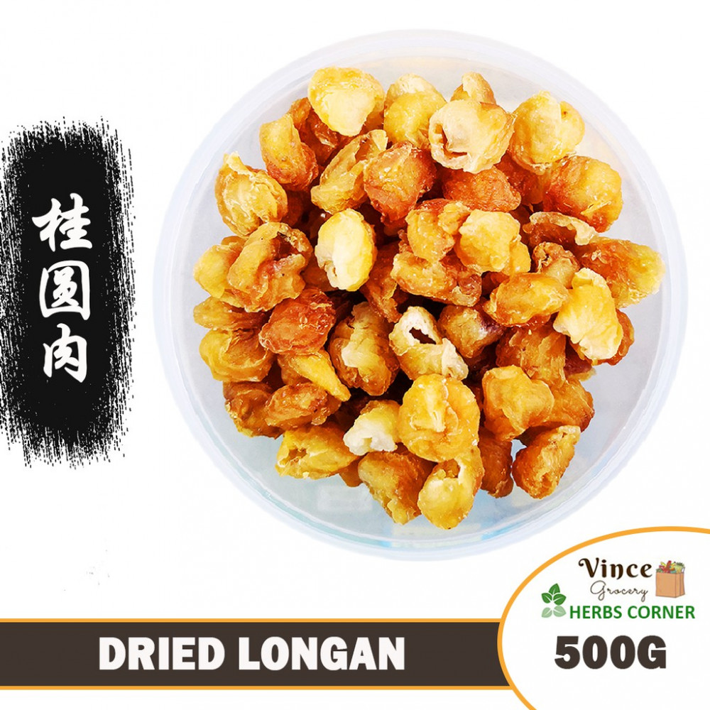 Dried Longan 桂圆肉 (龙眼干) 500G Dried Longan 桂圆肉 (龙眼干) 500G