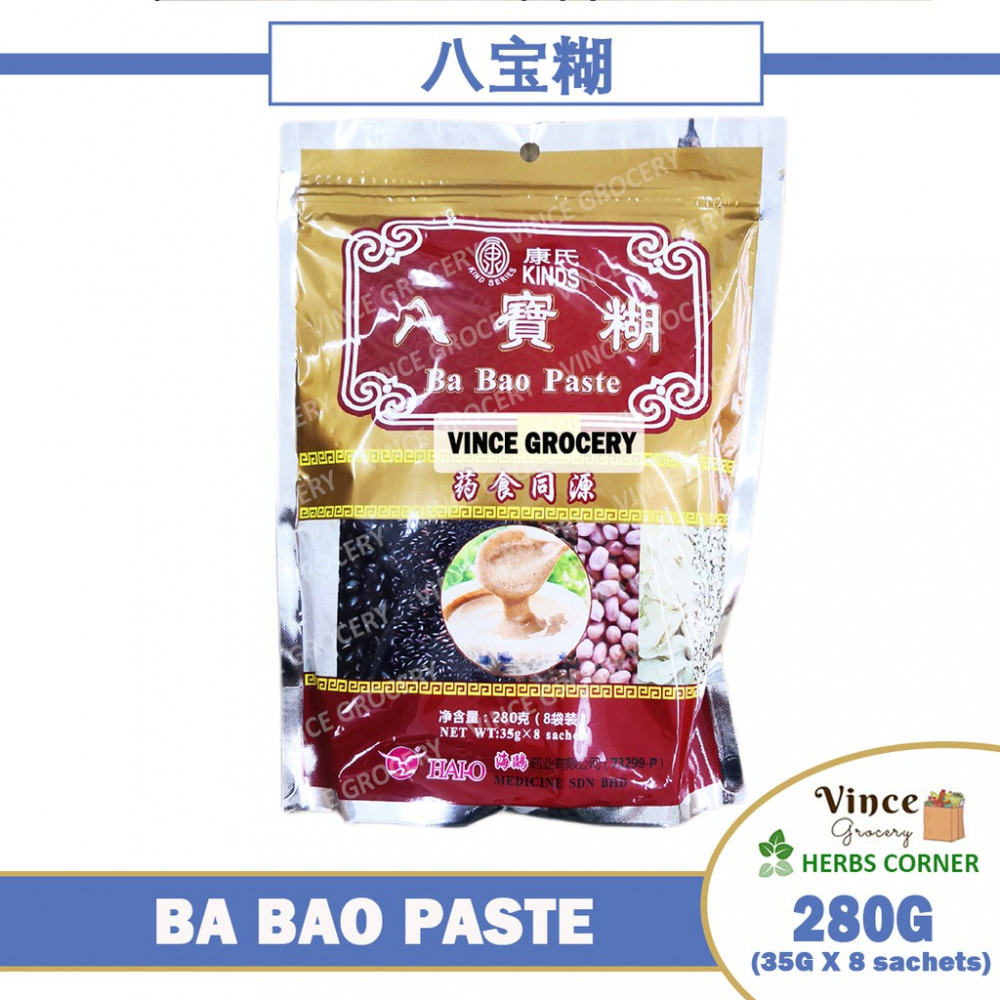 KINDS Ba Bao Paste 康氏八宝糊 8 X 35G KINDS Ba Bao Paste 康氏八宝糊 8 X 35G