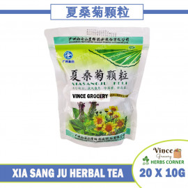 image of Xia Sang Ju (Heal-All, White Mulberry & Chrysanthemum) Beverage 夏桑菊颗粒 20 X 10G