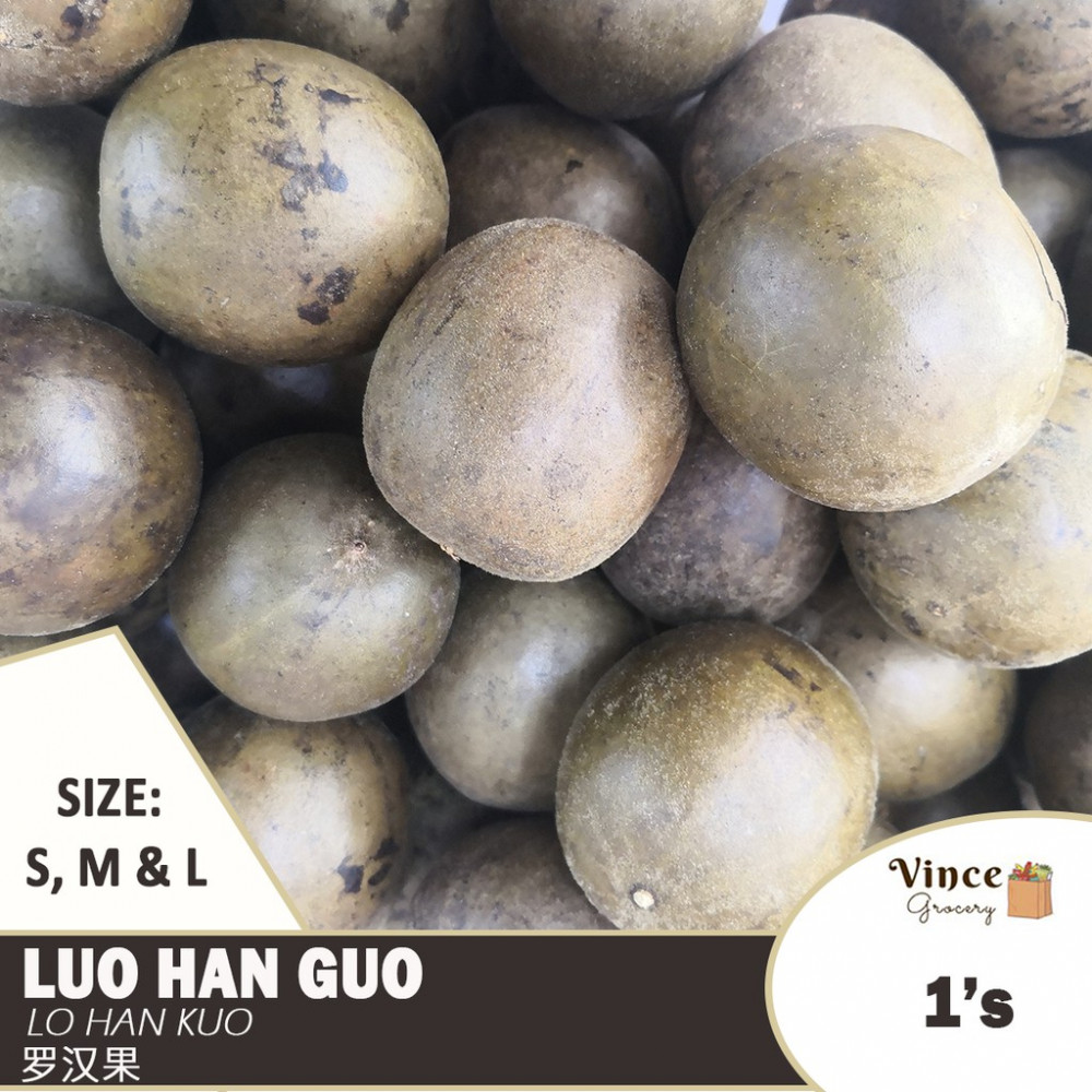 LUO HAN GUO | 罗汉果 LUO HAN GUO | 罗汉果