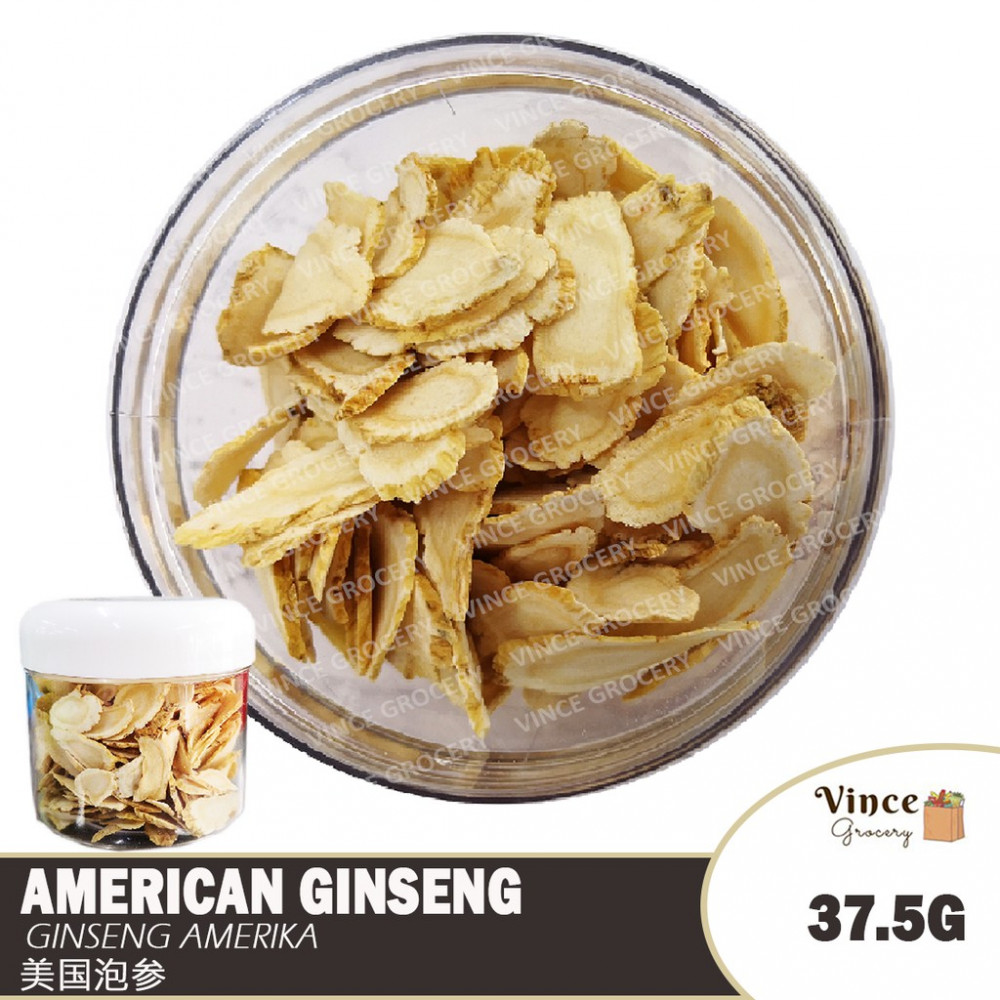 American Ginseng | 美国泡参 37.5G American Ginseng | 美国泡参 37.5G