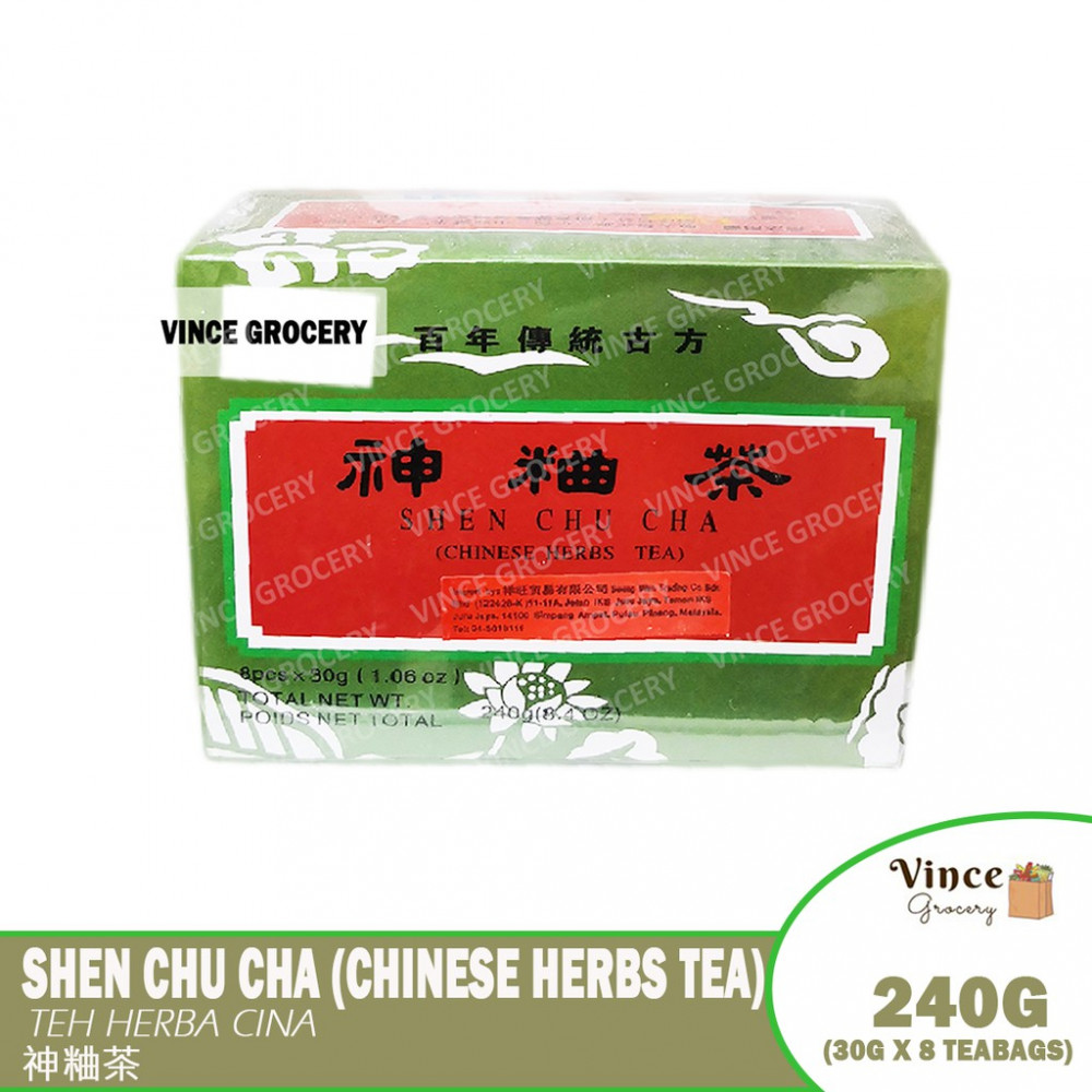 Shen Chu Cha (Chinese Herbs Tea) | 神粬茶 30G X 8 Bags Shen Chu Cha (Chinese Herbs Tea) | 神粬茶 30G X 8 Bags
