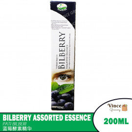 image of GREEN BIO TECH Bilberry Assorted Essence | Pati Bilberry | 蓝莓酵素精华 200ML