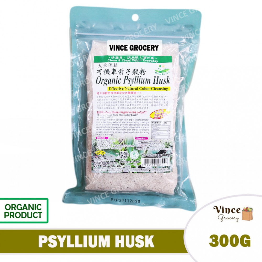 GREEN BIO TECH Organic Psyllium Husk 有机车前子谷粉 300G GREEN BIO TECH Organic Psyllium Husk 有机车前子谷粉 300G
