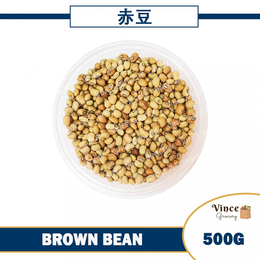 Brown Beans 赤豆 500G Brown Beans 赤豆 500G