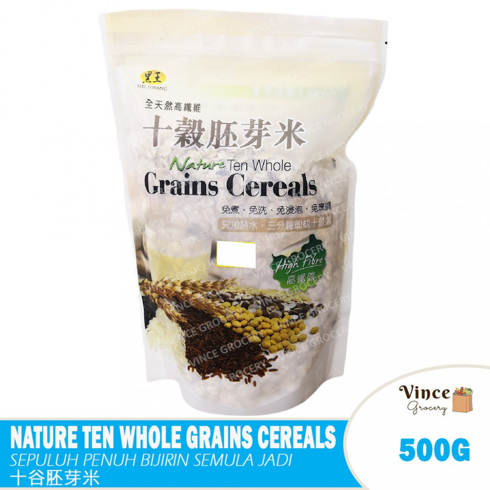 HEI HWANG Nature Ten Whole Grains Cereals | 黑王十谷胚芽米 500G HEI HWANG Nature Ten Whole Grains Cereals | 黑王十谷胚芽米 500G