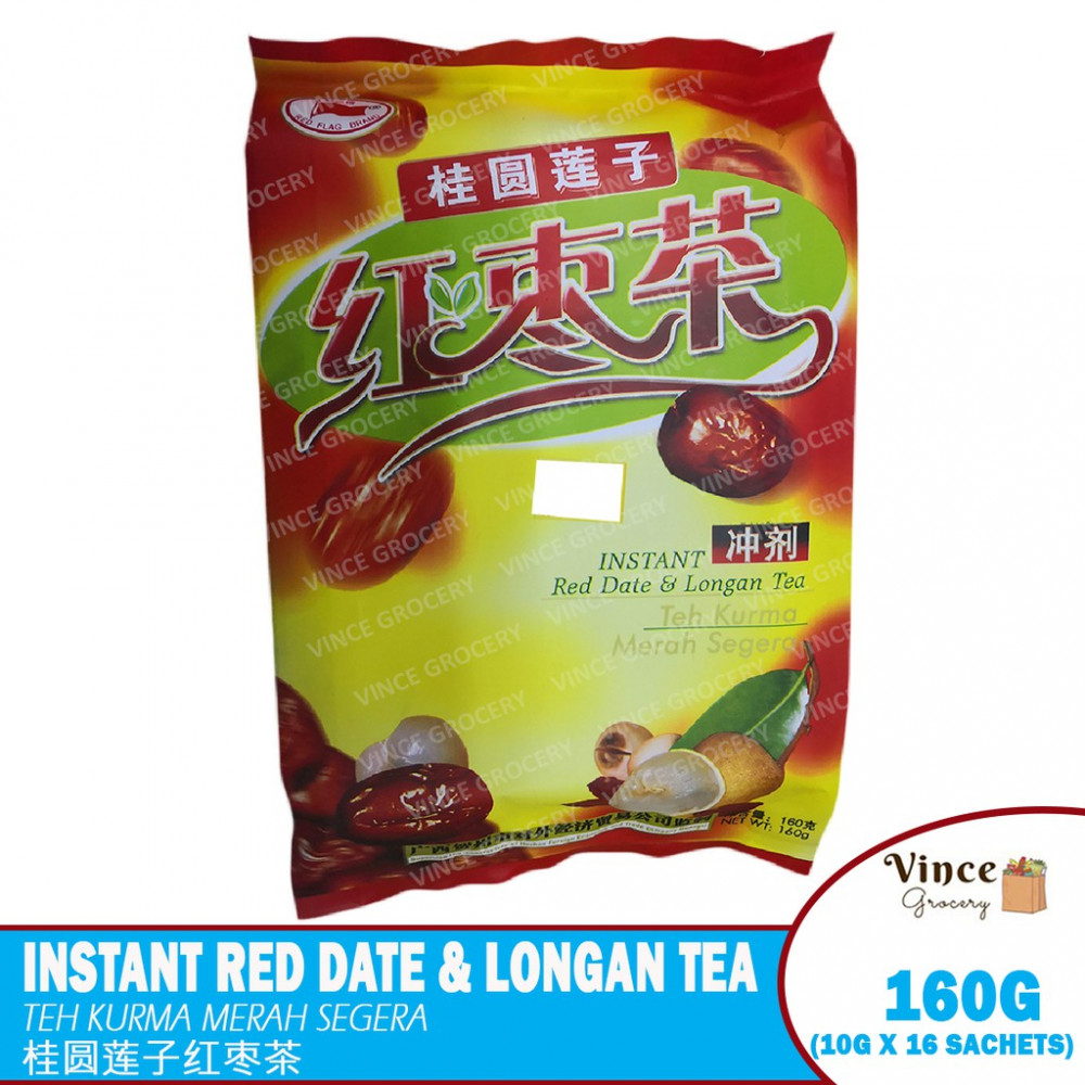 RED FLAG BRAND Instant Red Date & Longan Tea | 红旗牌桂圆莲子红枣茶 160G RED FLAG BRAND Instant Red Date & Longan Tea | 红旗牌桂圆莲子红枣茶 160G