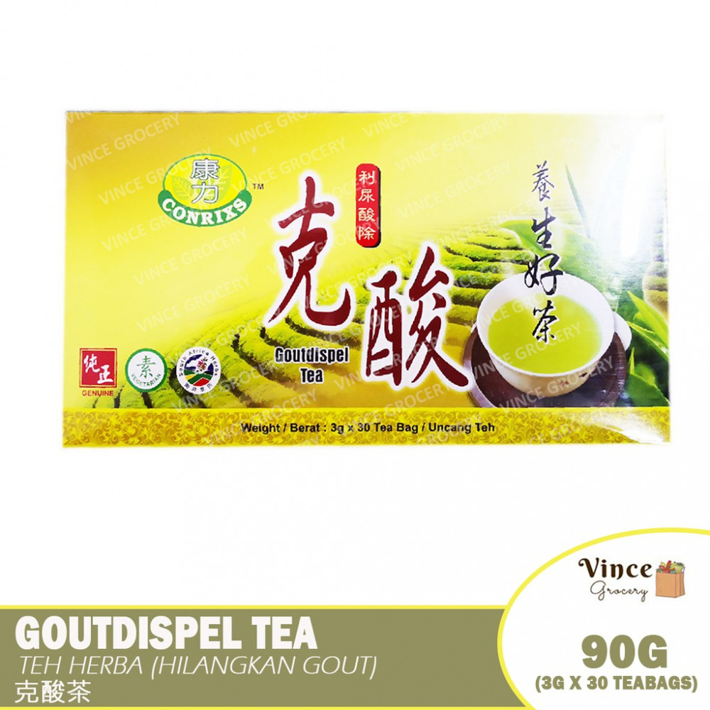 CONRIXS Goutdispel Tea | 康力克酸茶 3G X 30'S CONRIXS Goutdispel Tea | 康力克酸茶 3G X 30'S