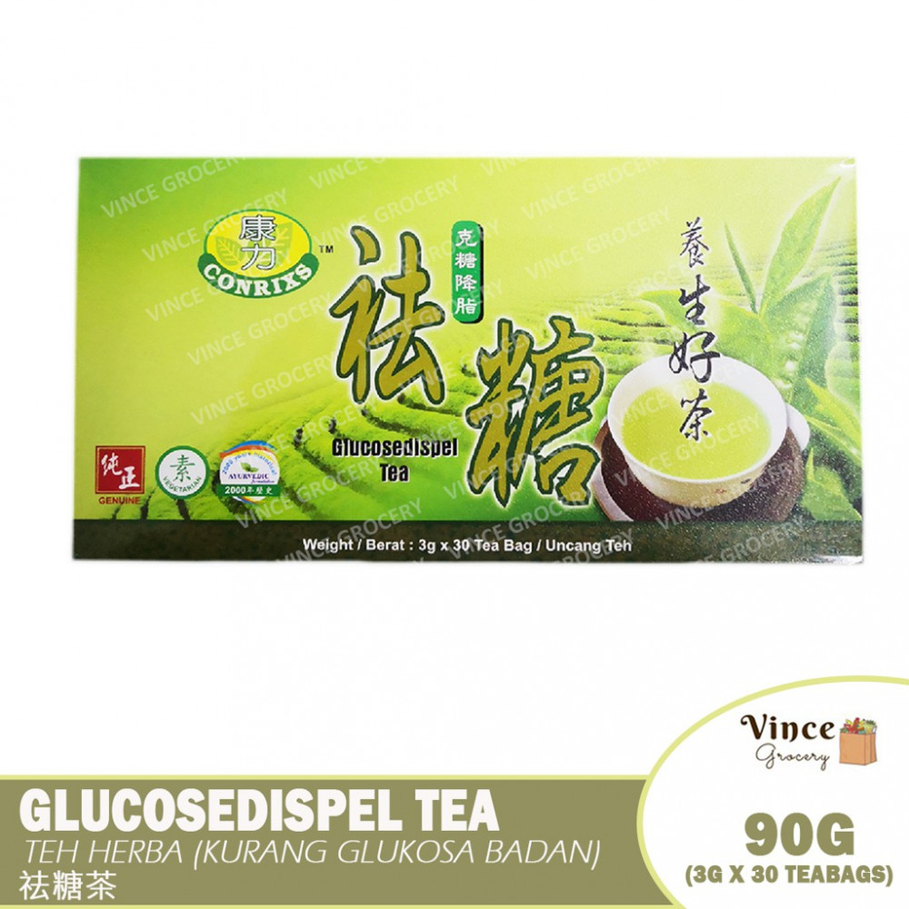 CONRIXS Glucosedispel Tea | 康力祛糖茶 3G X 30'S CONRIXS Glucosedispel Tea | 康力祛糖茶 3G X 30'S