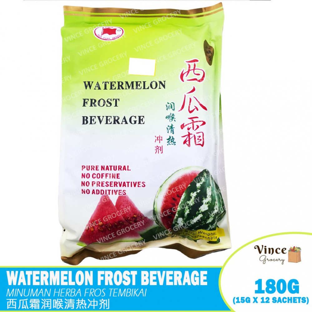 RED FLAG BRAND Watermelon Frost Beverage | 红旗牌西瓜霜润喉清热冲剂 15G X 12'S RED FLAG BRAND Watermelon Frost Beverage | 红旗牌西瓜霜润喉清热冲剂 15G X 12'S