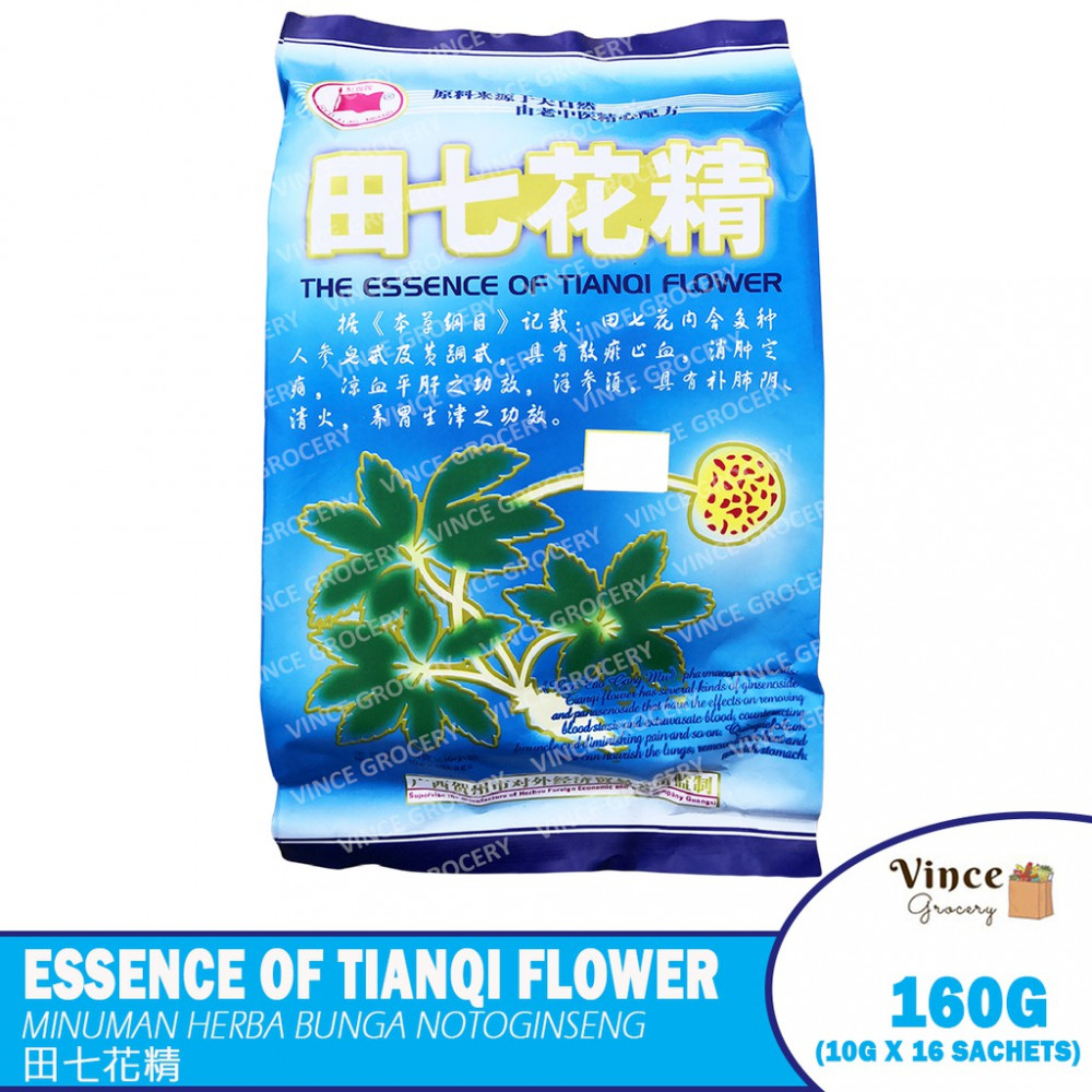 RED FLAG BRAND Essence of Tianqi Flower | 红旗牌田七花精 10G x 16's RED FLAG BRAND Essence of Tianqi Flower | 红旗牌田七花精 10G x 16's