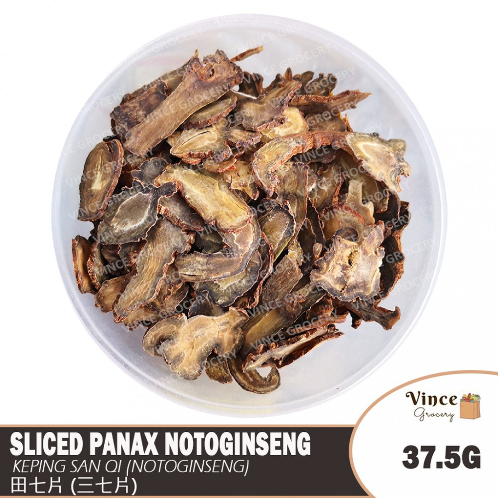 Slice Panax Notoginseng | 田七片 (三七片) 37.5G Slice Panax Notoginseng | 田七片 (三七片) 37.5G