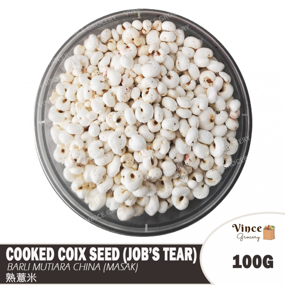 Cooked Coix Seed | 熟薏米 100G Cooked Coix Seed | 熟薏米 100G