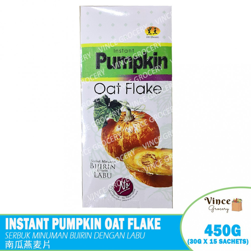 HEI HWANG Instant Pumpkin Oat Flake | 黑王南瓜燕麦片 450G HEI HWANG Instant Pumpkin Oat Flake | 黑王南瓜燕麦片 450G