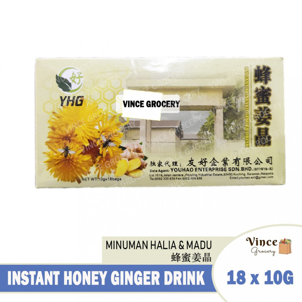 YHG Instant Honey Ginger Drink | 蜂蜜姜晶 18s x 10G YHG Instant Honey Ginger Drink | 蜂蜜姜晶 18s x 10G