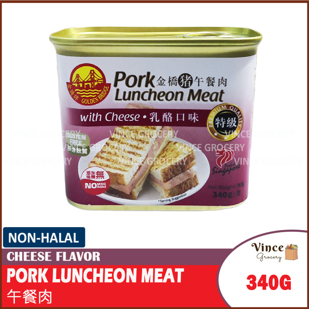 GOLDEN BRIDGE Pork Luncheon Meat with Cheese | 金桥牌猪午餐肉 乳酪口味 340G GOLDEN BRIDGE Pork Luncheon Meat with Cheese | 金桥牌猪午餐肉 乳酪口味 340G