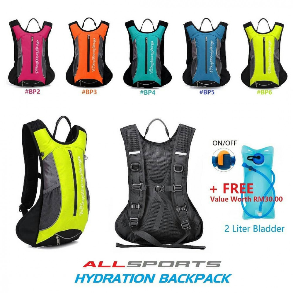 ALLSPORTS HYDRATION BACKPACK + FREE 2L WATER BLADDER ALLSPORTS HYDRATION BACKPACK + FREE 2L WATER BLADDER