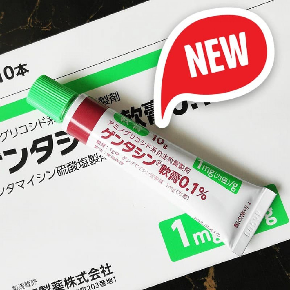 (100% Original) (New Packaging) ( 新包装 )日本MSD祛疤膏 Japan Scar Removal Gel (10g)