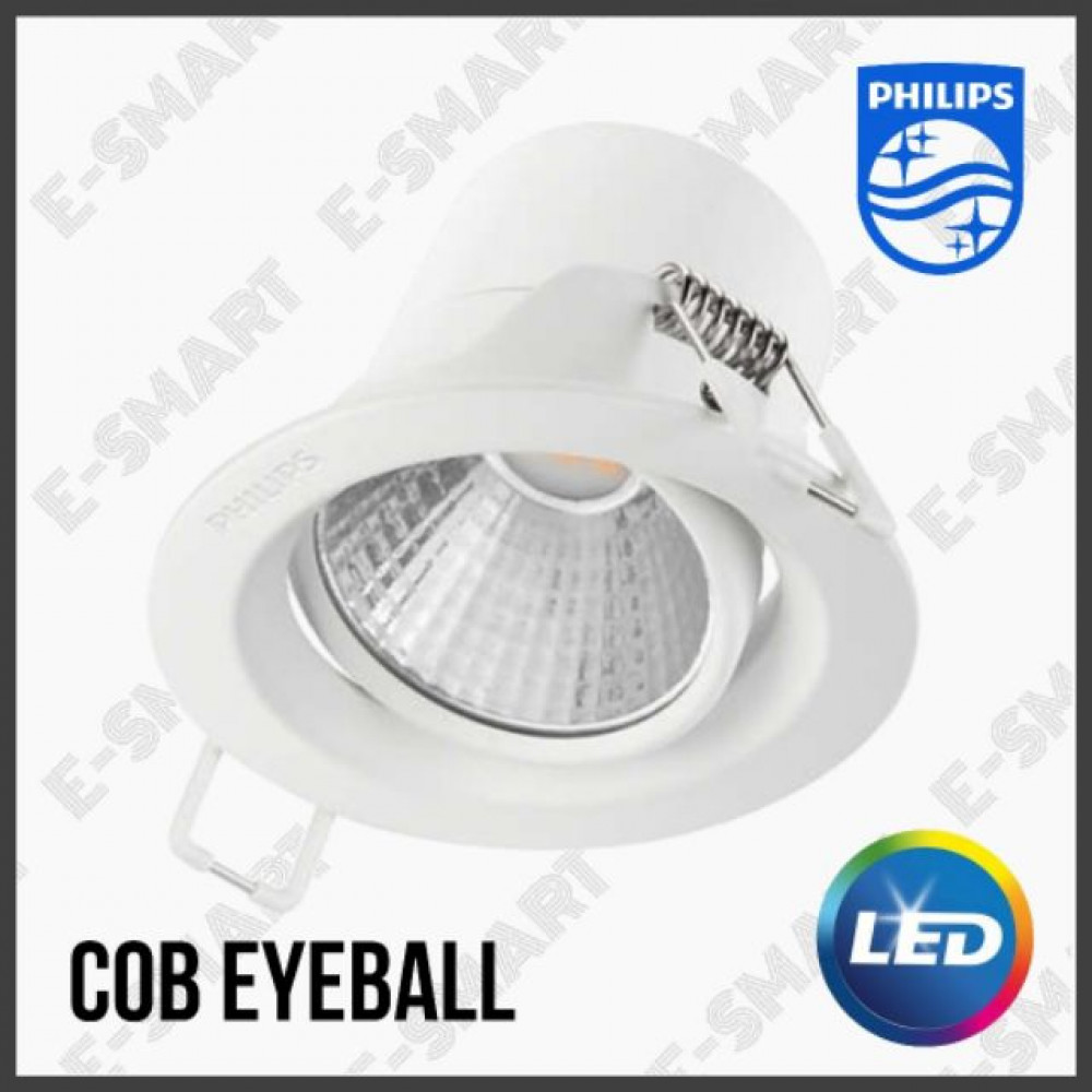 PHILIPS 59752 KYANITE 5W ESSENTIAL LED 3" SYNTHETIC SPOT LIGHT 2700K WARM WHITE PHILIPS 59752 KYANITE 5W ESSENTIAL LED 3" SYNTHETIC SPOT LIGHT 2700K WARM WHITE