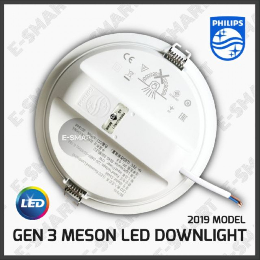 PHILIPS MESON 59466 17W LED DOWNLIGHT 6” 4000K *LATEST MODEL LAMPU DOWNLIGHT LED PHILIPS MESON 59466 17W LED DOWNLIGHT 6” 4000K *LATEST MODEL LAMPU DOWNLIGHT LED