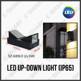 image of E-SMART 10W OUTDOOR WEATHERPROOF LED WALL LAMP UP-DOWN LIGHT LAMPU DINDING LED