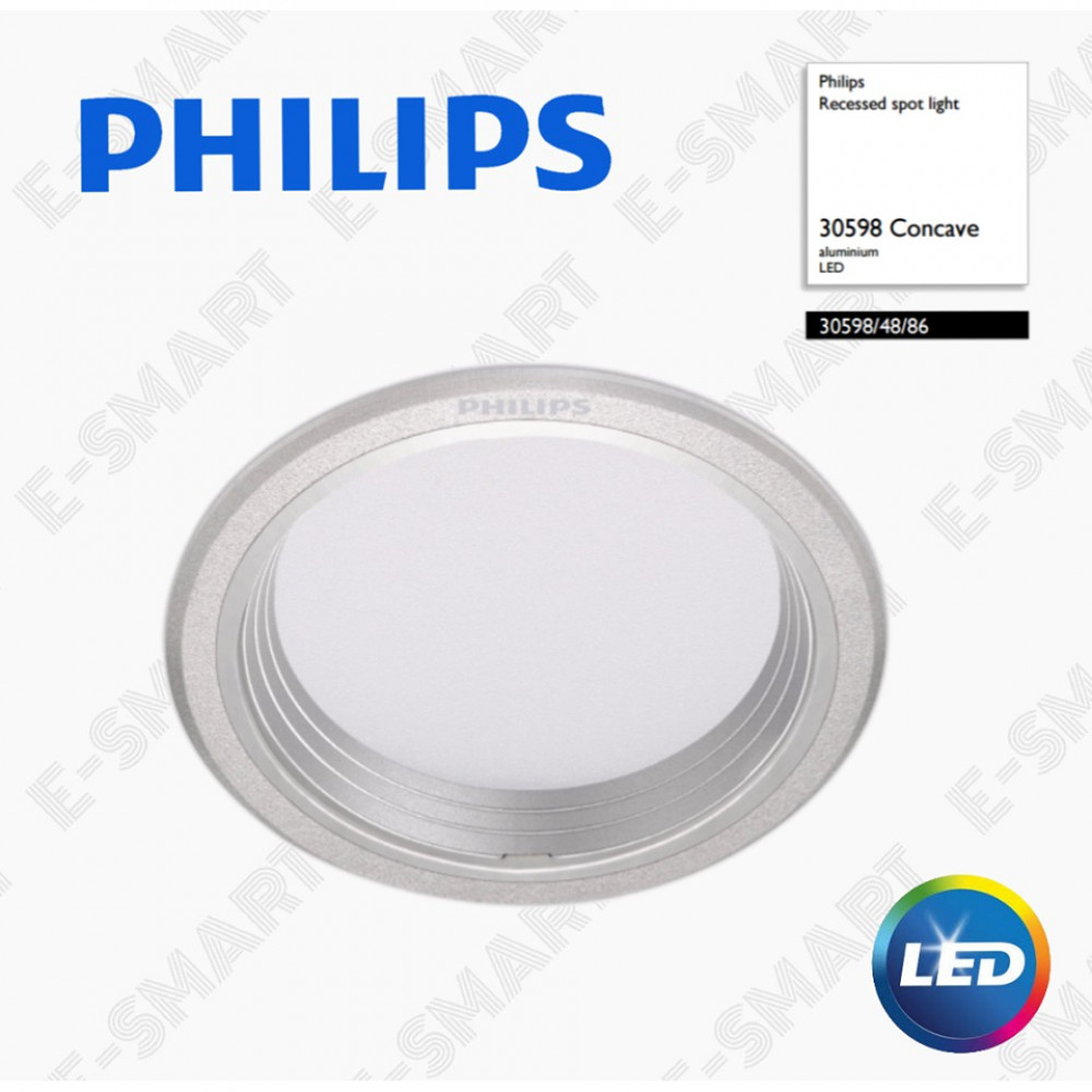 PHILIPS 30598 RECESSED LED DOWNLIGHT SILVER 10W 6500K PHILIPS 30598 RECESSED LED DOWNLIGHT SILVER 10W 6500K