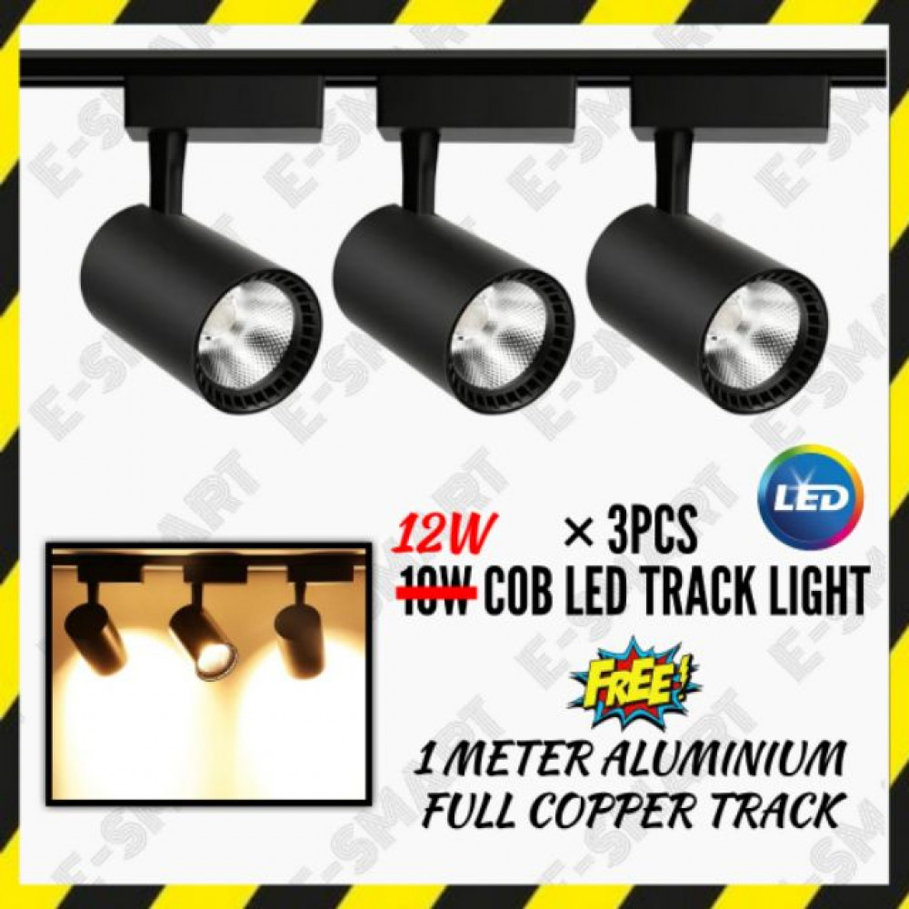 E-SMART SET OF 4 - 1 METER TRACK RAIL WITH 3x 12W COB TRACK LIGHT SPORT LIGHT E-SMART SET OF 4 - 1 METER TRACK RAIL WITH 3x 12W COB TRACK LIGHT SPORT LIGHT
